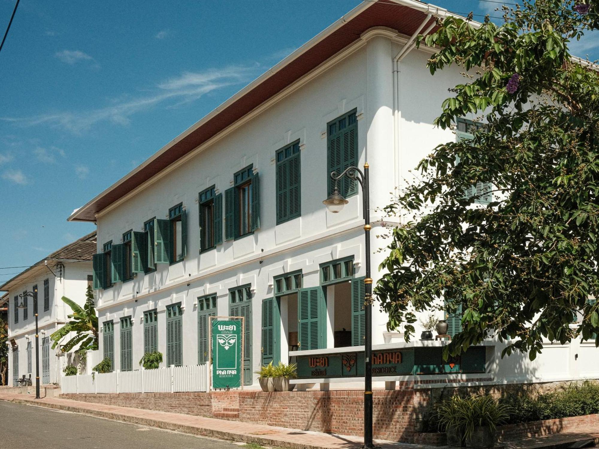 Pha Nya Residence 琅勃拉邦 外观 照片